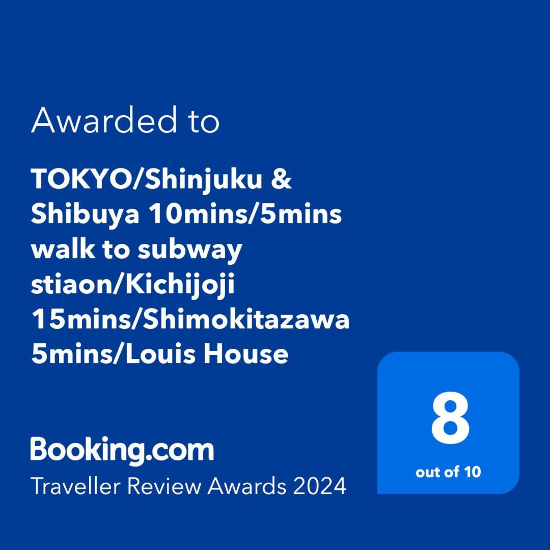 Tokyo/Shinjuku & Shibuya 10Mins/5Mins Walk To Subway Stiaon/Kichijoji 15Mins/Shimokitazawa 5Mins/Louis House Hotell Exteriör bild